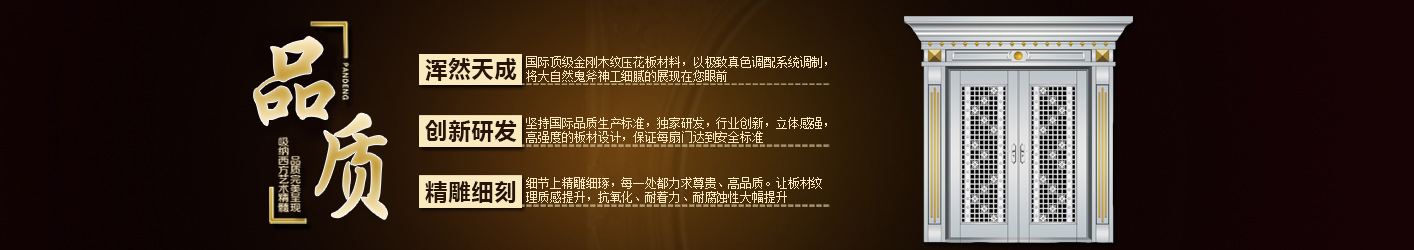 新余市長(zhǎng)隆不銹鋼金屬制品有限公司